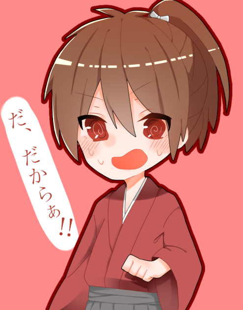 無題4