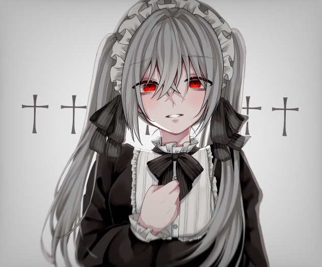 あなたの為なら