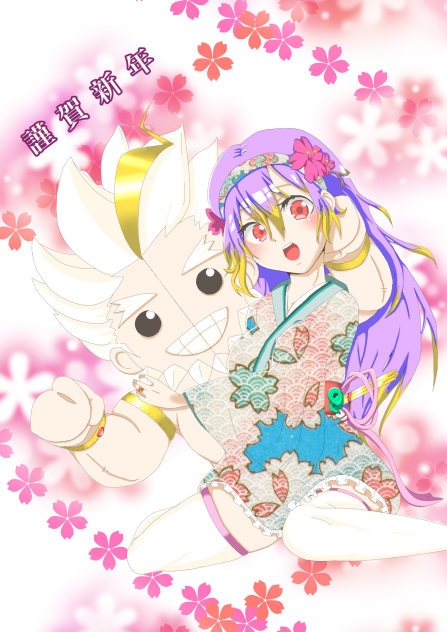 モンスト ヘラちゃん