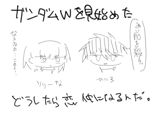 無題1916