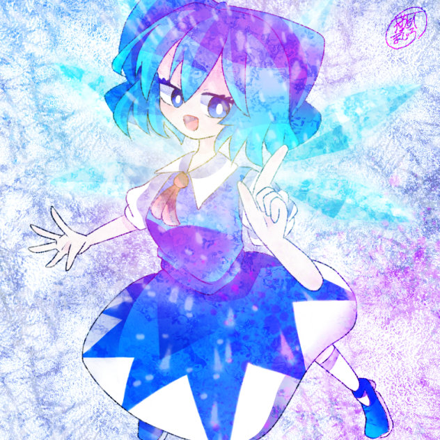 らくがきで描いたつもり