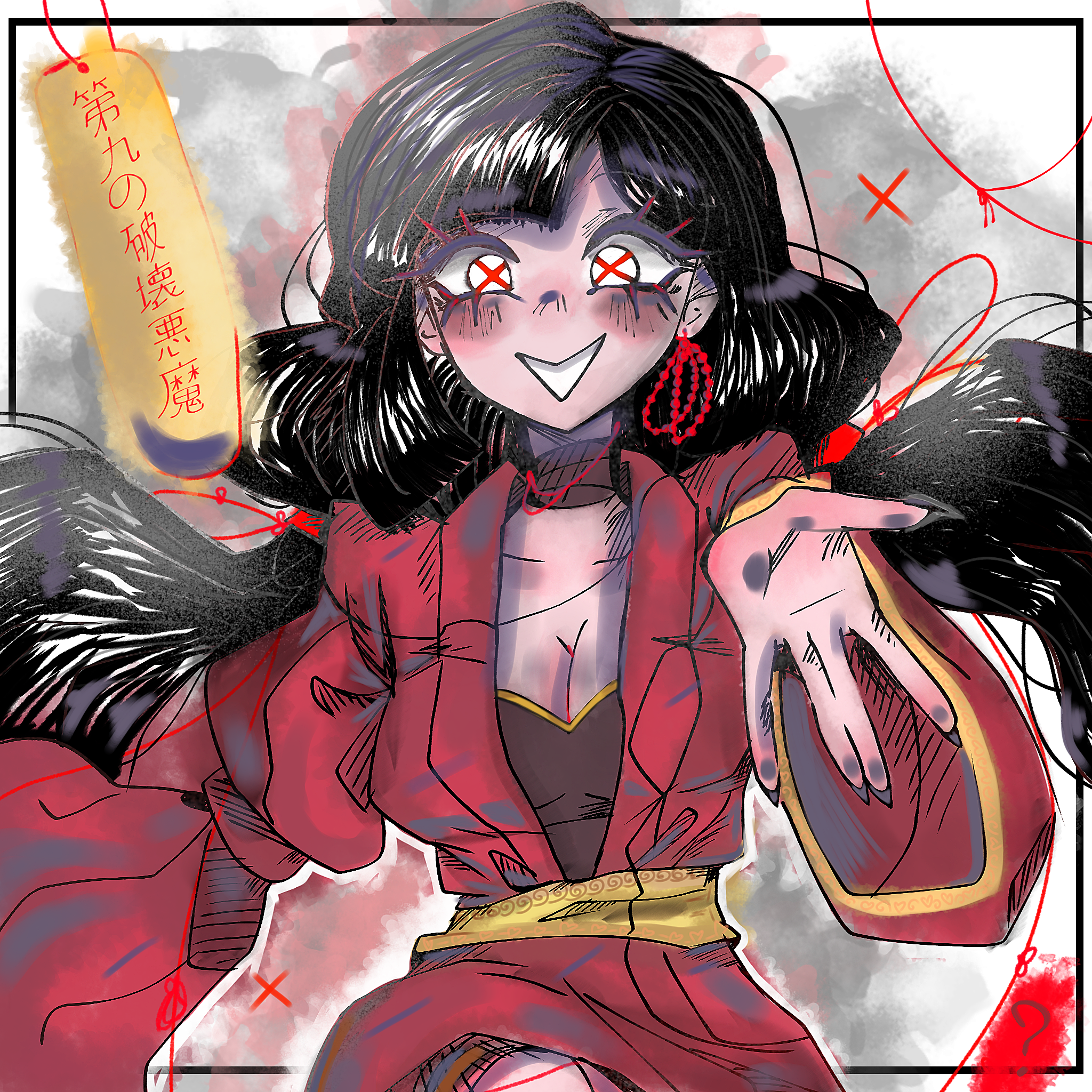 colored - ibisPaint