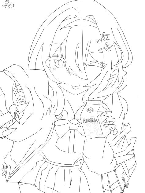 うぃぷ