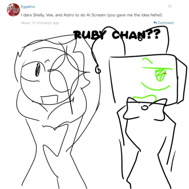 RUBY CHANNN
