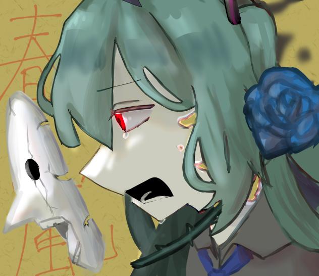 春嵐