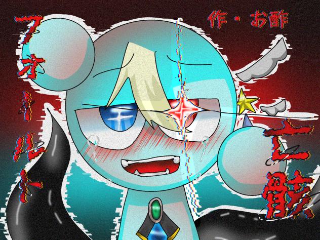 表紙大会参加！！