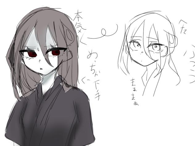 本気の絵になる程下手になる