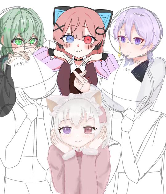 ペア画合作です✌︎('ω')✌︎