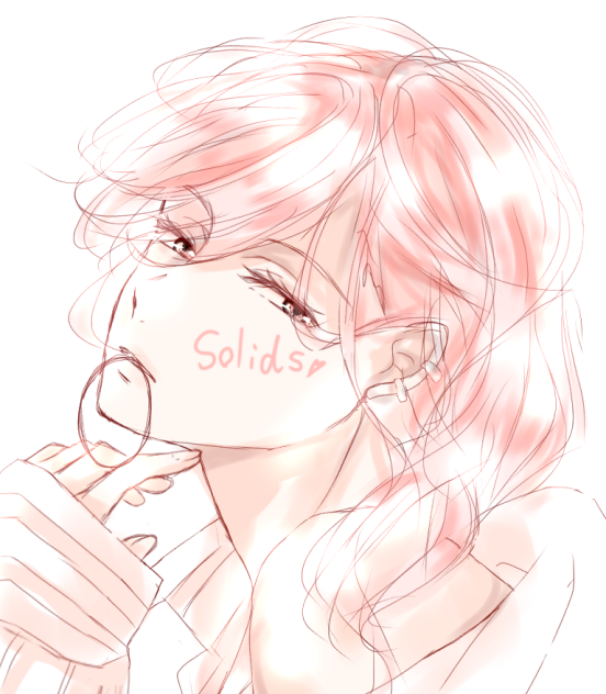 Good Night My Darling