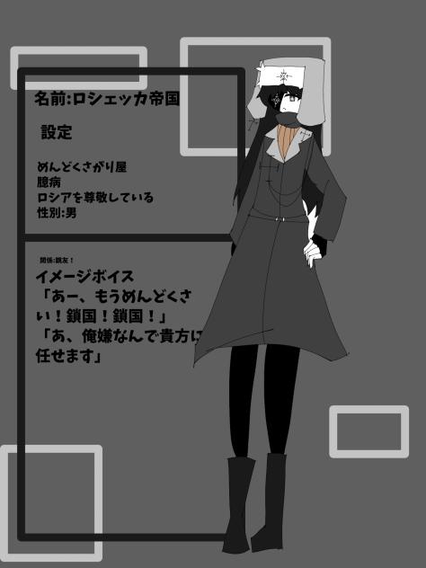 描けました！