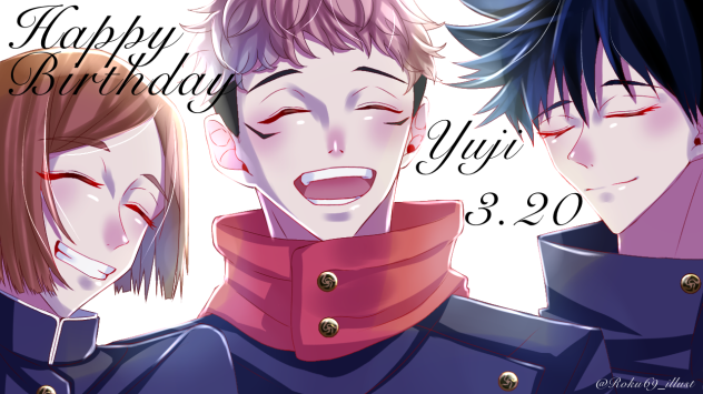 虎杖悠仁誕生祭2021