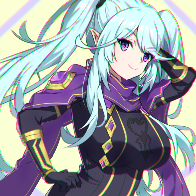 ε.
