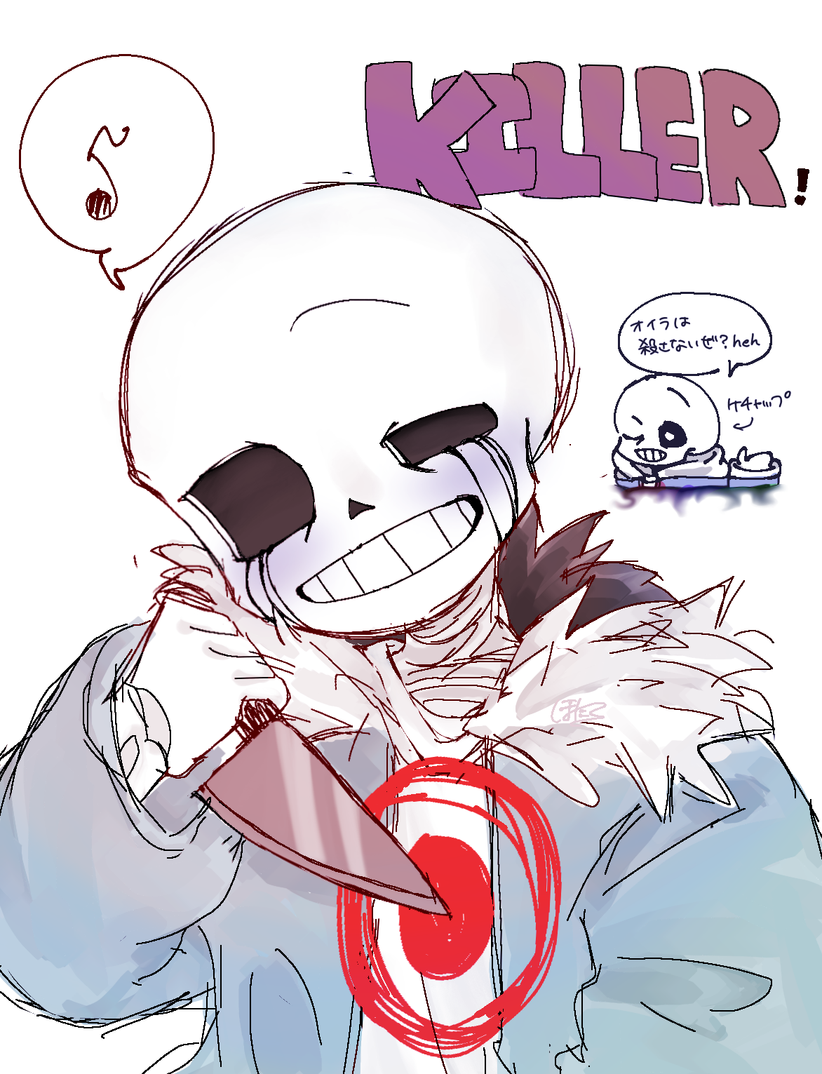 killerハリケーンイラストオーダー killer！sans - ibisPaint