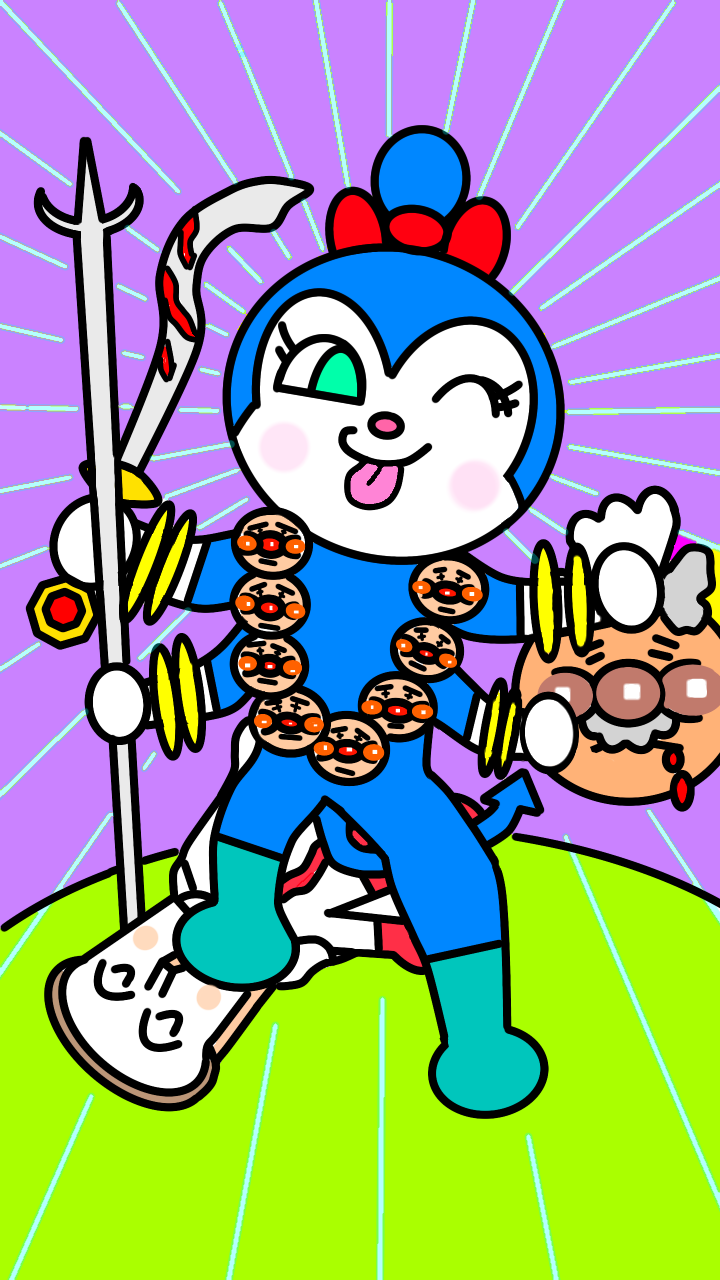 カーリーこきんちゃん - ibisPaint