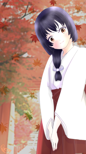 秋