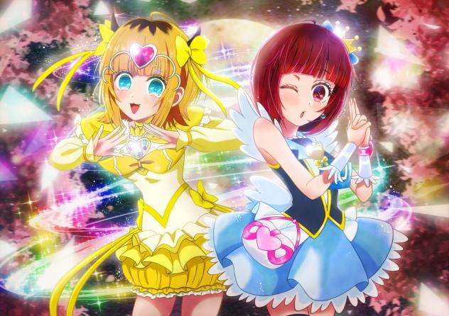 ふたりは推しキュア！