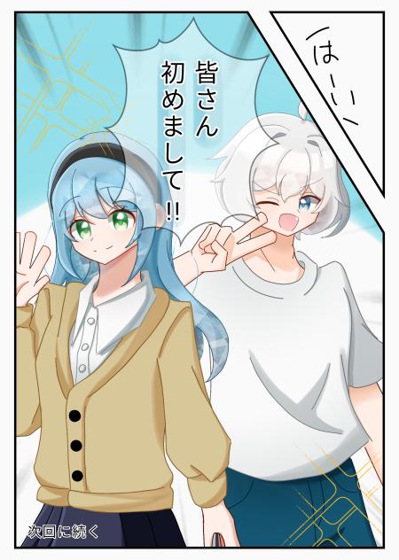 無題933