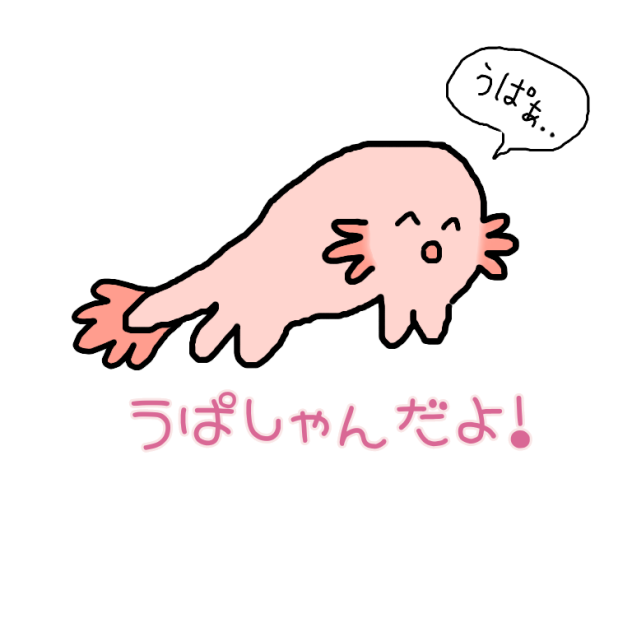 本日生み出した魔物∈(  ˙-˙ )∋