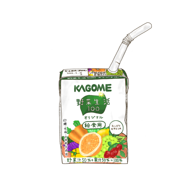 野菜生活