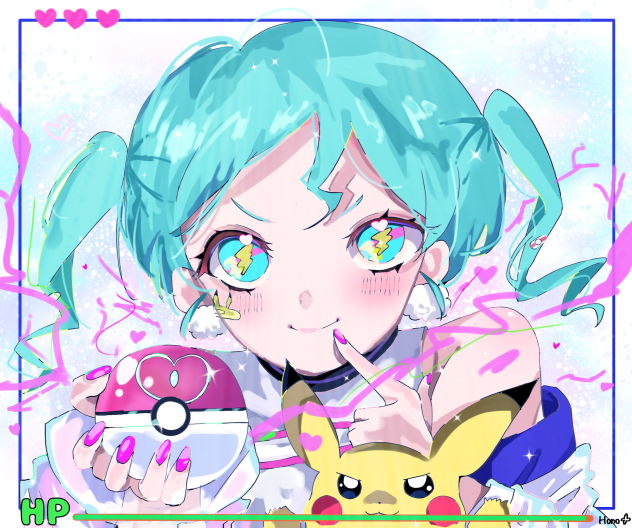 ボルテッカー