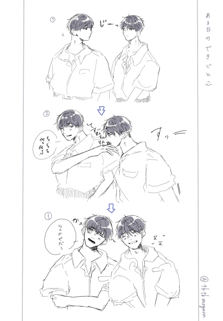 無題265