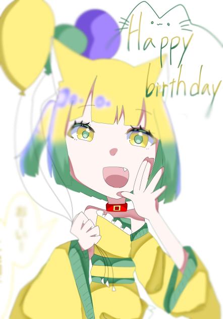 「おーい！こっちきてよ！」