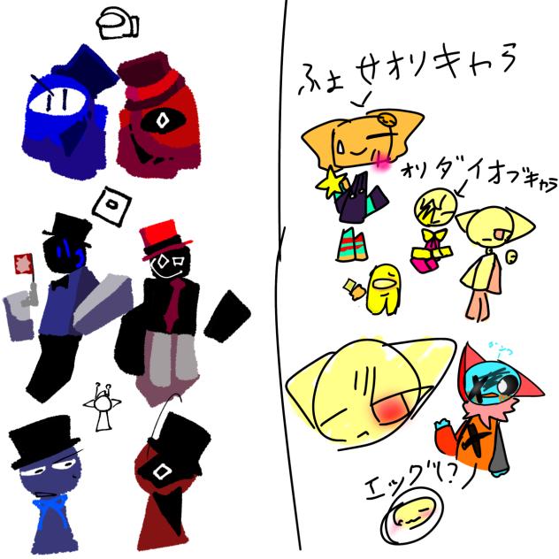 OC合作