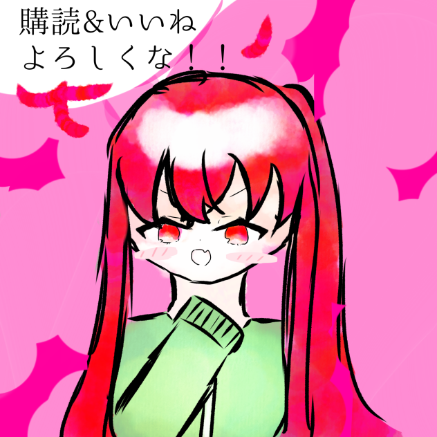 最狂学校