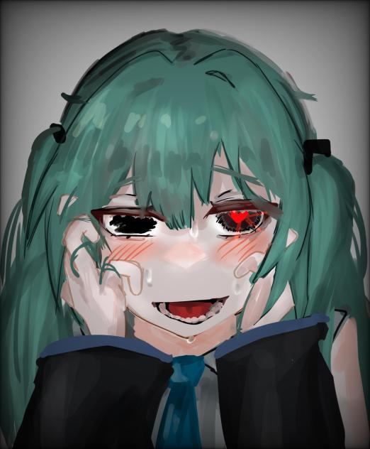 愛してる