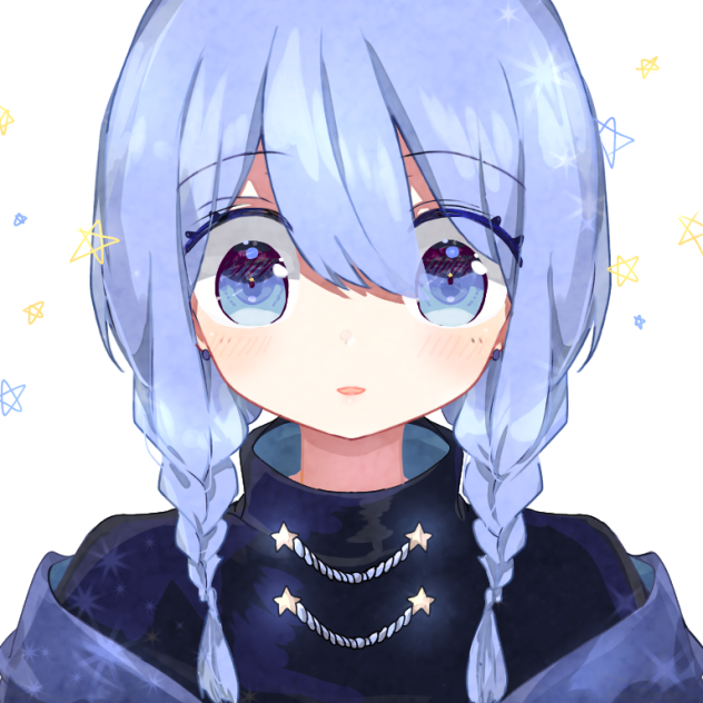 星の子