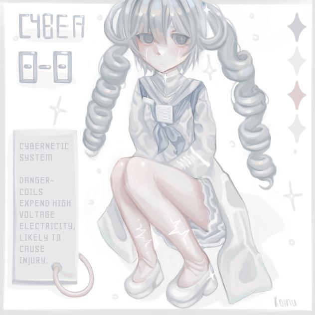 cyber coil system girl