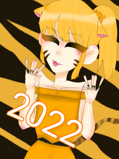 벌써 2022년도입니다!