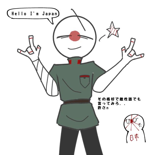 無題518