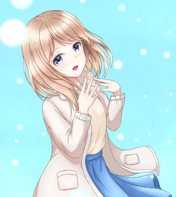 デート