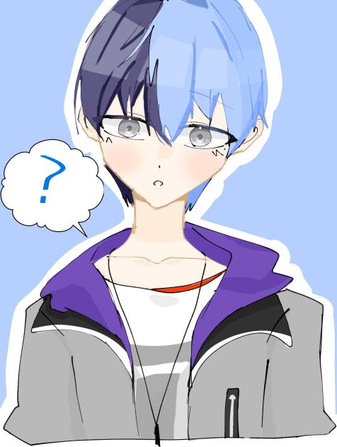 とーや（リメイク）