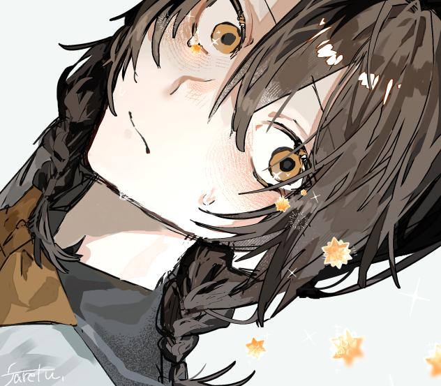 無糖症