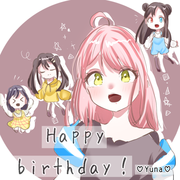 ゆなさんおたおめですっ！！