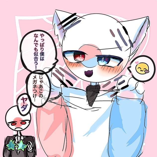 無題785