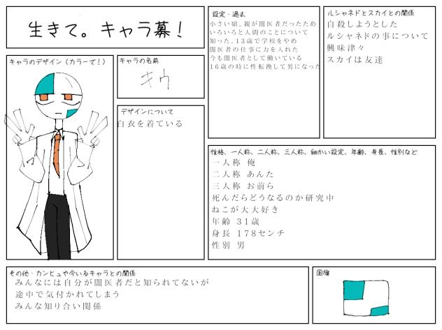 無題284