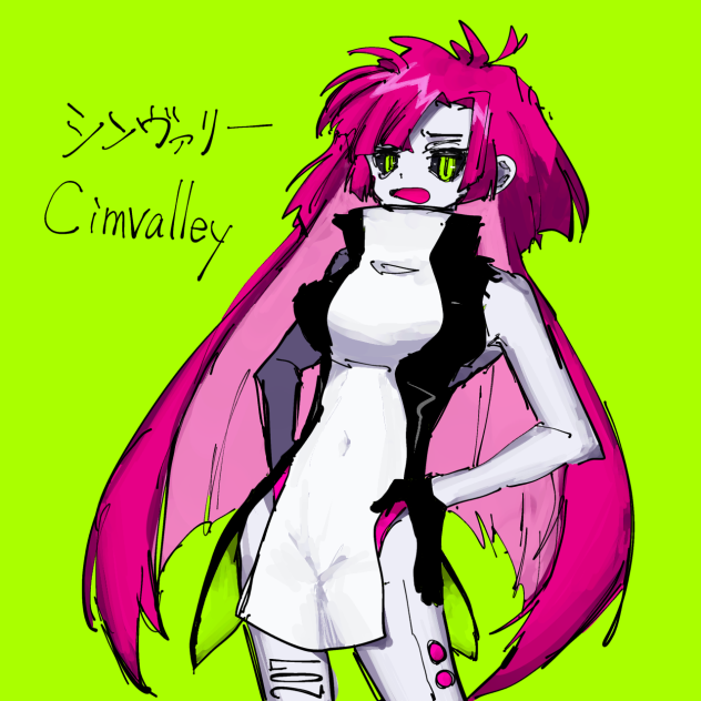ｼﾝｳﾞｧﾘｰちゃん