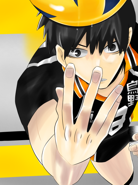 ハイキュー  影山