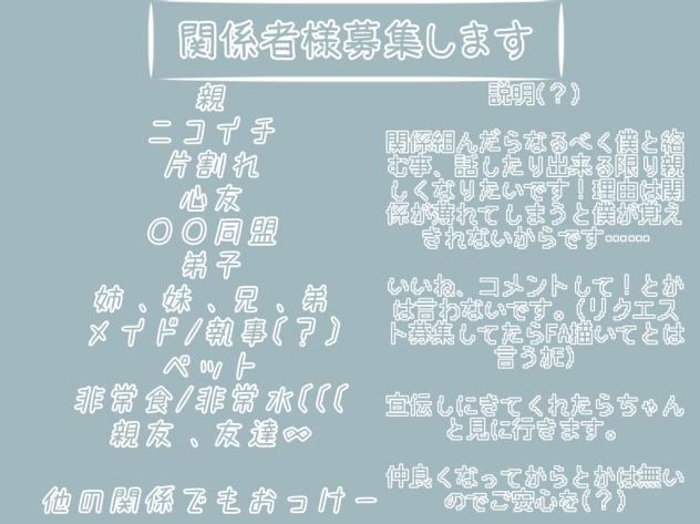 なんとなく