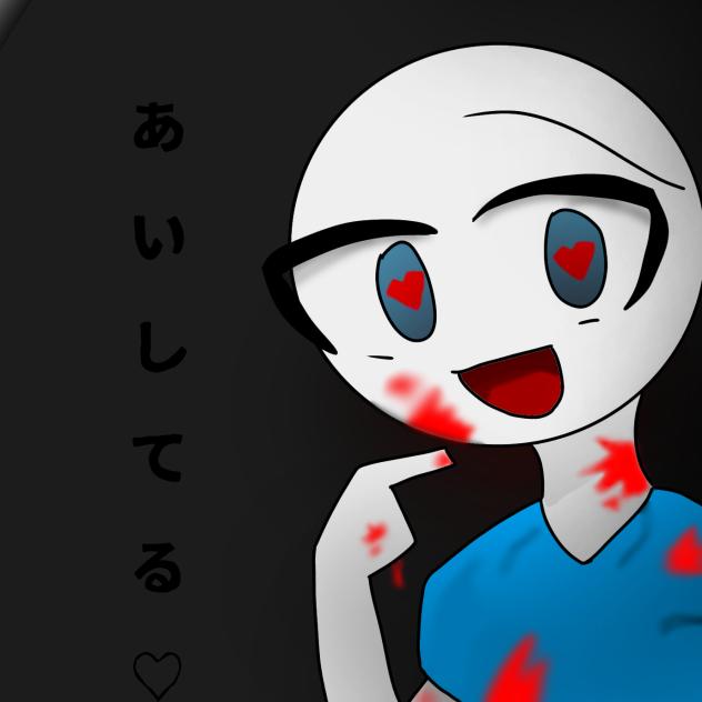 ア・イ・シ・テ・ル