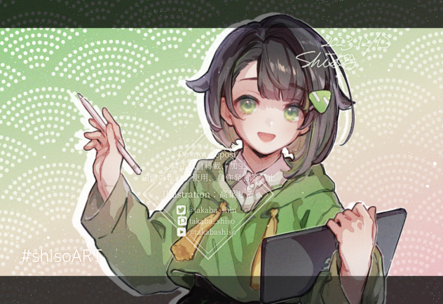 代理ちゃん✍️