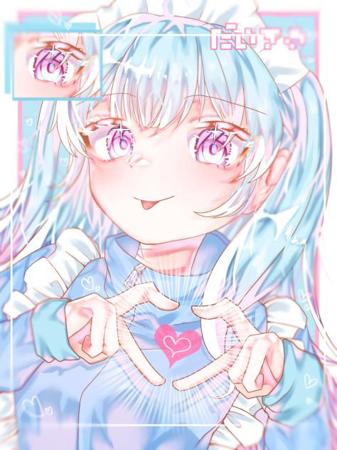 らぶ！