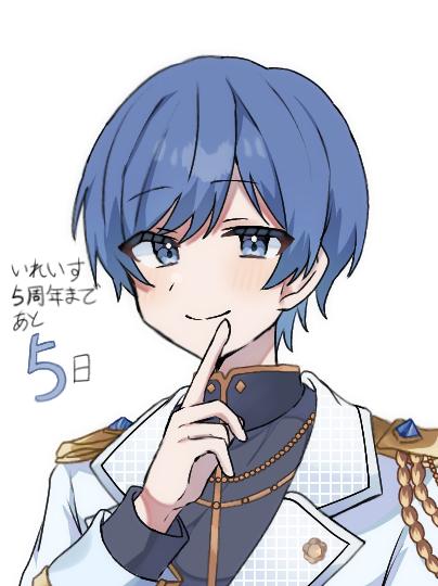 いれいす5周年まであと5日！