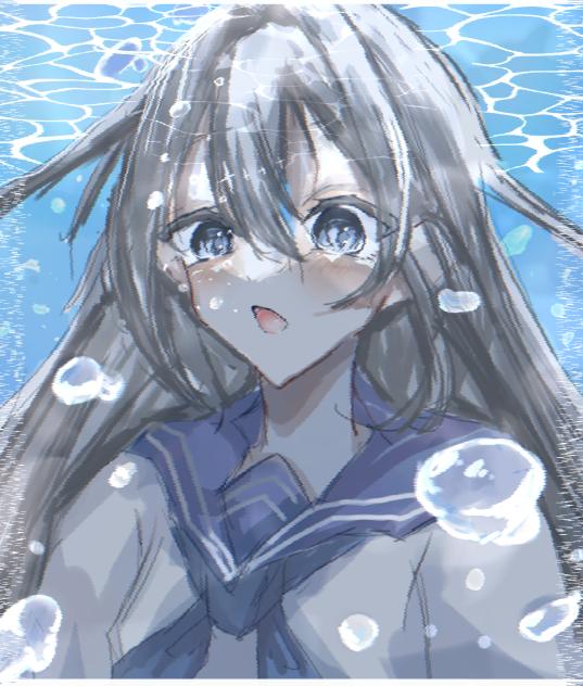 水鏡