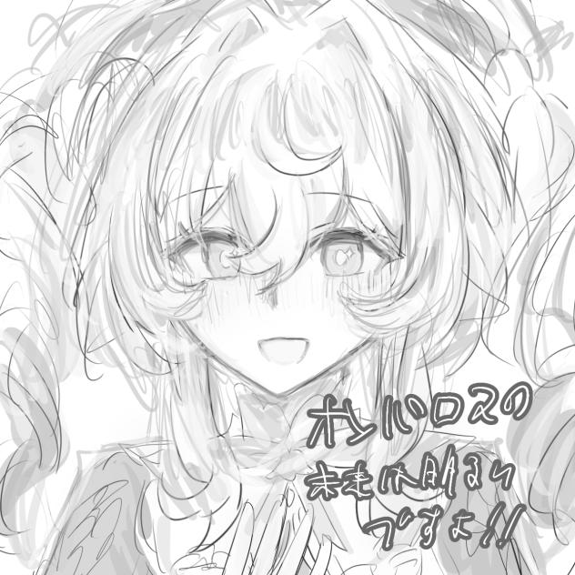 ひあんし