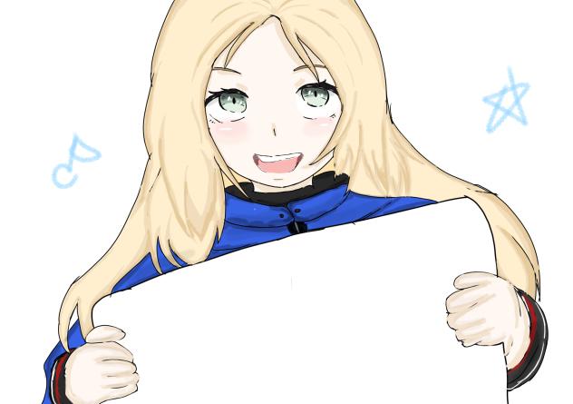 ディアナ