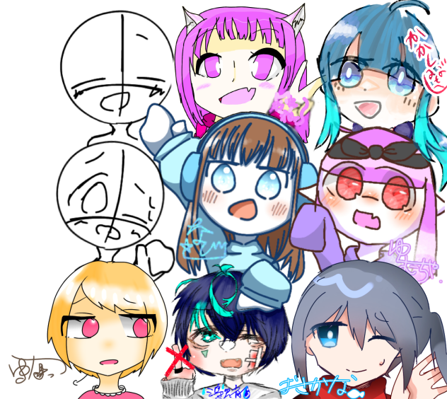 がっっっっっっっっっさく(？)